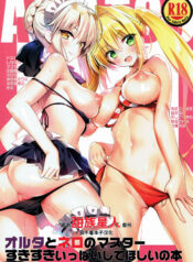 960057fa82a35851665007a372f2dbb2