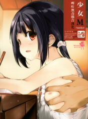 9608e0454c6dfba73d0d0e86e2e324b0