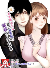 960a6fe84736c933b0607a4d05513c13