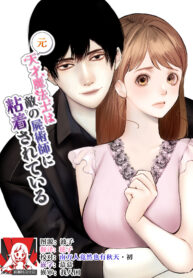 960a6fe84736c933b0607a4d05513c13