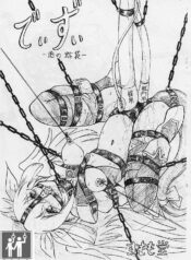 960b0060a0e445367f8d0eb451b06340