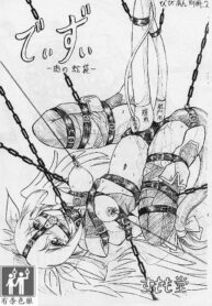 960b0060a0e445367f8d0eb451b06340