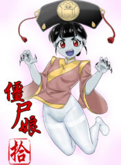 960b4f47a58e47200d09288e84a532ee