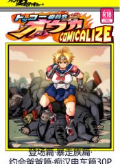 9610a6366686c861e7bc4af0289eda0c