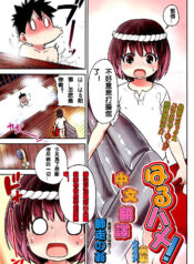 9611753bf7c1d3f8f80041952ef5b5dc