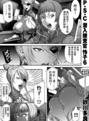 961f0b36fbf689eed07f2369e3c662f8