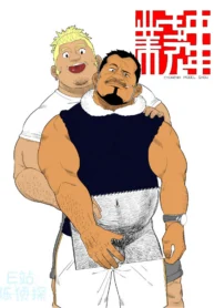 96201ee0b25cba1c597141263aeb7701