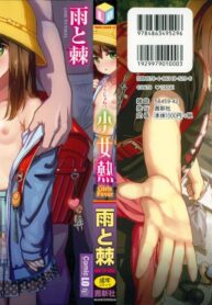 9626f33f3b9780cdbd764e9299c4a6d6