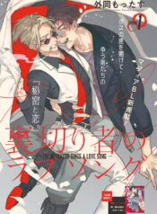 96372506268d57e7cc79ed8758744692