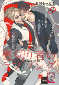 96372506268d57e7cc79ed8758744692