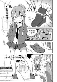 964ca12fac6da2b5f59c1fa249a51270