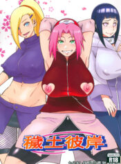 965e97165bfdc0a65881e718eff63f73