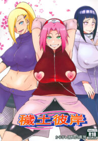 965e97165bfdc0a65881e718eff63f73