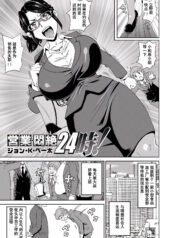 966553099cddcc0a5cc986dec08abecc