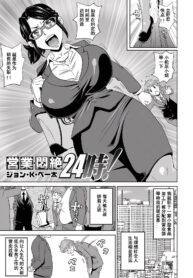 966553099cddcc0a5cc986dec08abecc