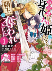 9667f07fc213ca542bc9b6d94ac7da13