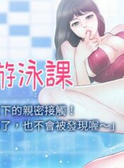 966d5e6a106ee781a19c2c6c2ed303f3