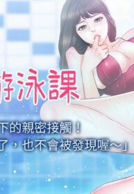 966d5e6a106ee781a19c2c6c2ed303f3