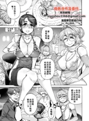 9679e640d2a37d1e93770c736ebc2d0a