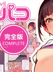 9680f3b7d48c6f2cec62e55ebeede69e