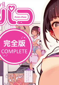 9680f3b7d48c6f2cec62e55ebeede69e