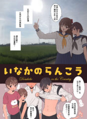 968c06ba21b4eccbb63fc539e029b997