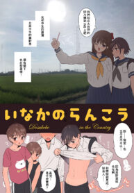 968c06ba21b4eccbb63fc539e029b997