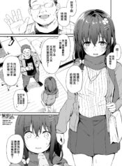 9691728fd60c218b881988cbe17e8c5c