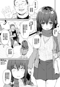 9691728fd60c218b881988cbe17e8c5c