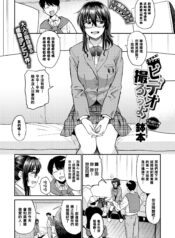 9692d3f22e8b3fef81469c54d69efddb