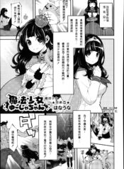 9693df5ffdacbe3c5f35fb98f89c757a