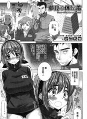 9696881cb0f1fd3e0489cfe0154f3b97