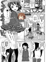 969802cd2f5c4c9268cce9953c95db15