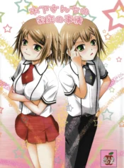 9698df6f565c06d7b7305fc07b06fb77