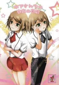 9698df6f565c06d7b7305fc07b06fb77