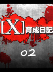 9699c1607b1272dc705ca4b1a1fc28a5