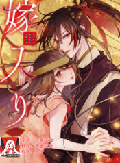 96a89b265e335b9e2c4c7a1802883a58