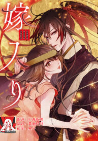 96a89b265e335b9e2c4c7a1802883a58