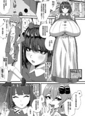 96ac41eac16f2ab073eb87a9d4dbbf14