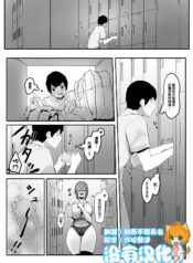 96ba0314d2b67ee0e2b3e8b4edc6ba97