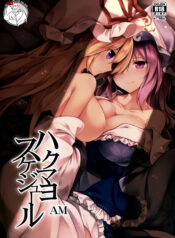 96bdbaa74455e7f2d49e5163dc98f143