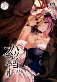 96bdbaa74455e7f2d49e5163dc98f143