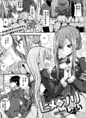 96d7da69292706e030e75f81d3513f7b