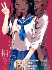 96df54ffd5853cd763b7d11a460bf0e1