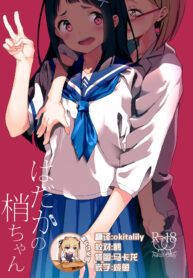 96df54ffd5853cd763b7d11a460bf0e1