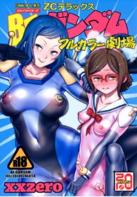 96ec9fff19d5fabdbfdf0af3e23591ad