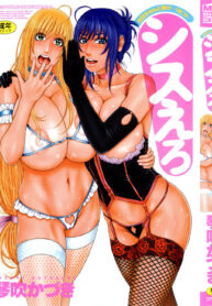 96ed0aacea869cb4f79e37052f5d7c91