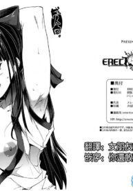 96ee5650ac09f6b0d342e8b64a7882f0