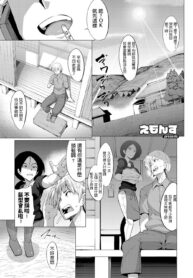 96f2a5ac15e8845ca2c1d374a964235e