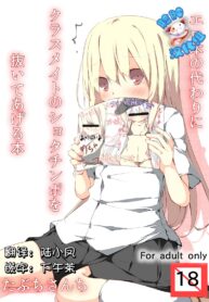 96f633e98bc57843e801f1e74e586aef